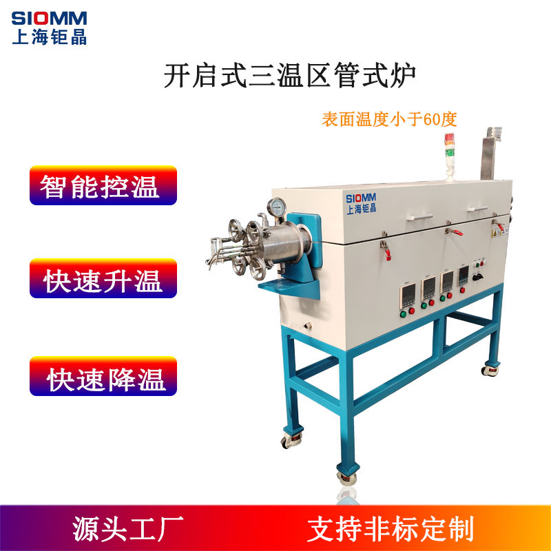 1200/1400D(zhun)ʽ늠t ؅^(q)ʽt